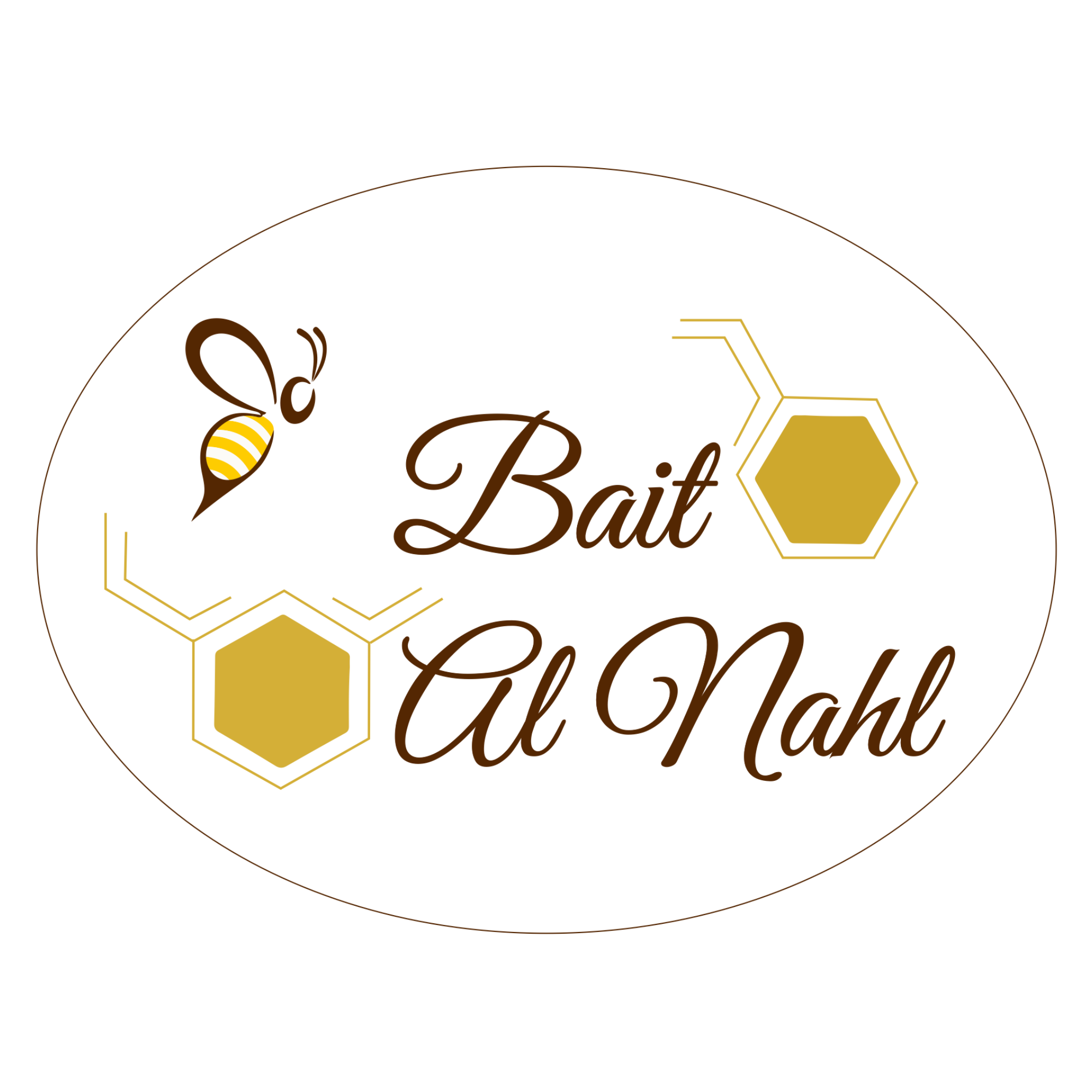 Bait Al Nahl