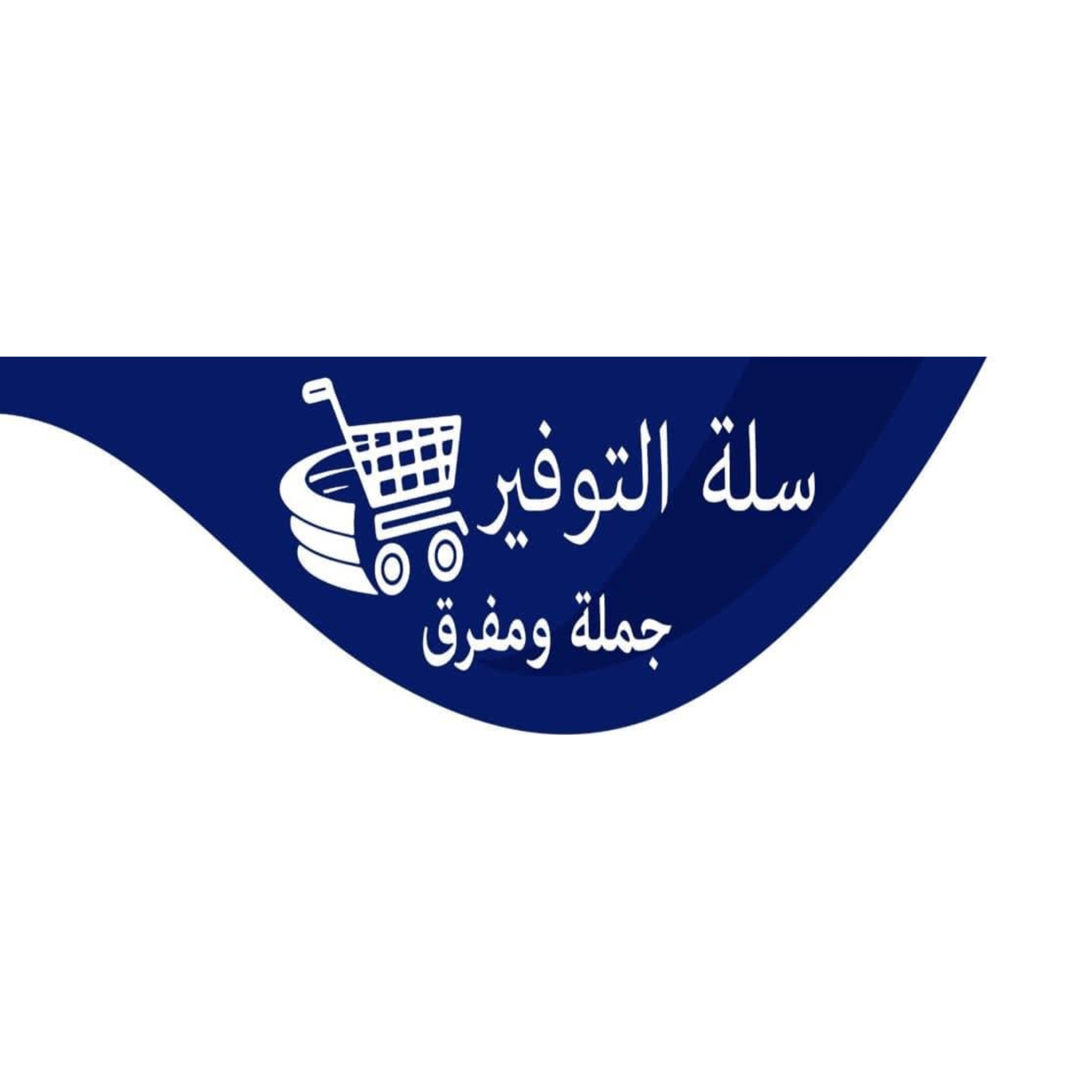 Tawfir